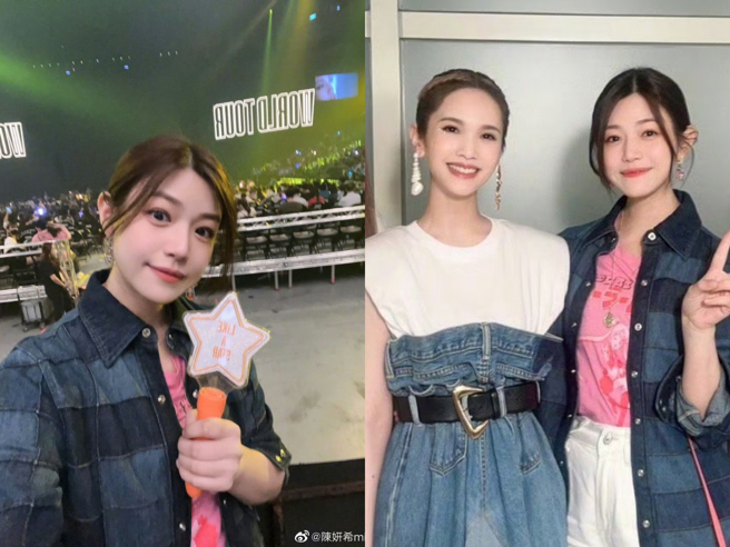 6月陈妍希被捕捉到看杨丞琳的演唱会以泪洗面，遭到许多网友联想婚变。（翻摄自陈妍希 微博）