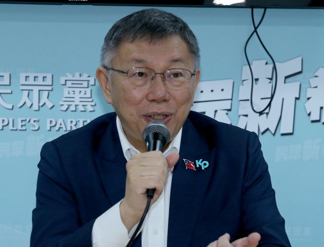 针对蓝白合，前立委郭正亮透露，民眾党总统参选人柯文哲（图）属意的副手是前高雄市长韩国瑜。（中时资料照／陈君玮摄）