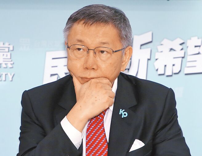 民眾党总统参选人柯文哲。（赵双杰摄）