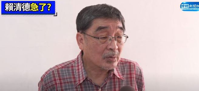 政治学者施正锋。(取自中时新闻网影片)