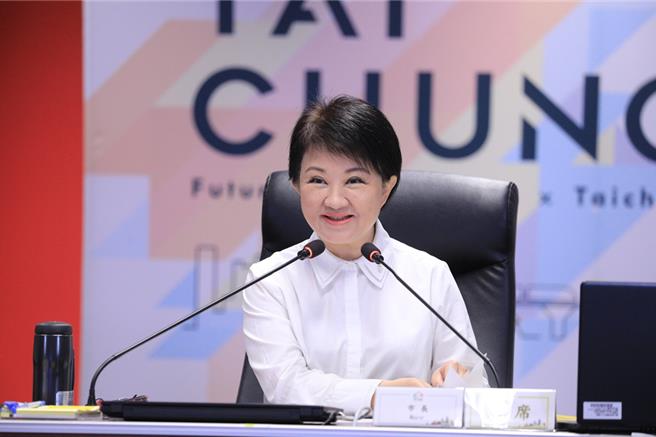 台中市長盧秀燕。（中時資料照片）