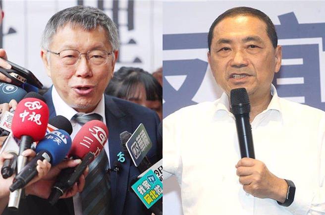 蓝白整合进入政党协商阶段。（资料照）