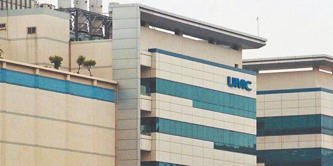 市场法人估，联电第四季获利仍有下滑压力，今（26）日盘中联电股价跳空下跌，盘中跌幅一度逾4.4％。图／本报资料照片