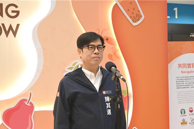 对于国民党与民眾党的蓝白合，高雄市长陈其迈26日在出席2023高雄国际食品展开幕典礼前说，他没有特别去注意，尊重其他政党判断。（林瑞益摄）