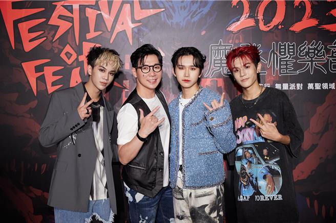 品冠与师弟「AcQUA源少年」出席凯渥集团万圣趴「魔登惧乐部」，左起李秉谕、品冠、黄莑茗、卢佾旸)（种子音乐提供）