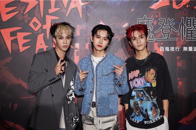 「AcQUA源少年」出席凯渥集团万圣趴「魔登惧乐部」，左起李秉谕、黄莑茗、卢佾旸。（种子音乐提供）