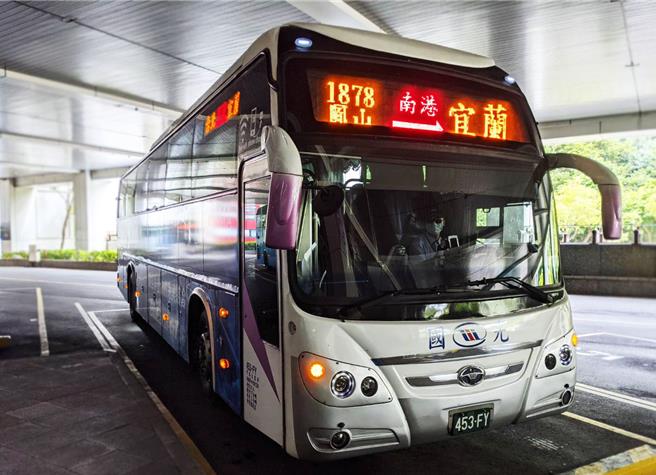 研究显示公路客运行车时间较长，若想和轨道运输抢客源是没有优势的。（国光客运提供／简立欣台北传真）