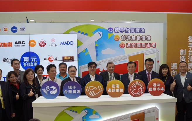 东元餐饮集团率三大品牌摩斯汉堡、乐雅乐餐厅、蜜可颂及东元电机连续五年参加高雄国际食品展。（东元提供）
