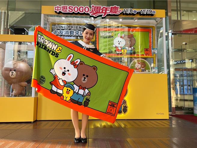 中坜SOGO周年庆11／8开跑，来店礼推出人气明星LINE FRIENDS，共有7款生活周边实用好物。(中坜SOGO提供／吕筱蝉桃园传真)