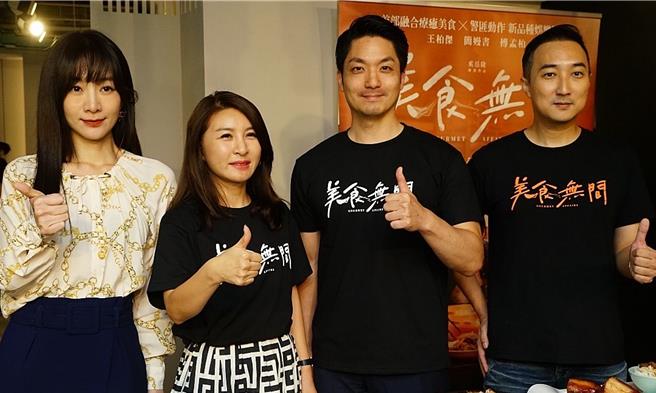 台北市長蔣萬安（右二）26日反擊衛福部長薛瑞元，表示相較去年同期，北市的疫苗施打數多了4萬多劑，「衛福部身為全國最高的衛生主管機關，說這樣的話不僅是打擊基層所有醫護人員、辛苦的里長志工，同時也打擊了基層的士氣。」（台北市政府提供／丁上程台北傳真）