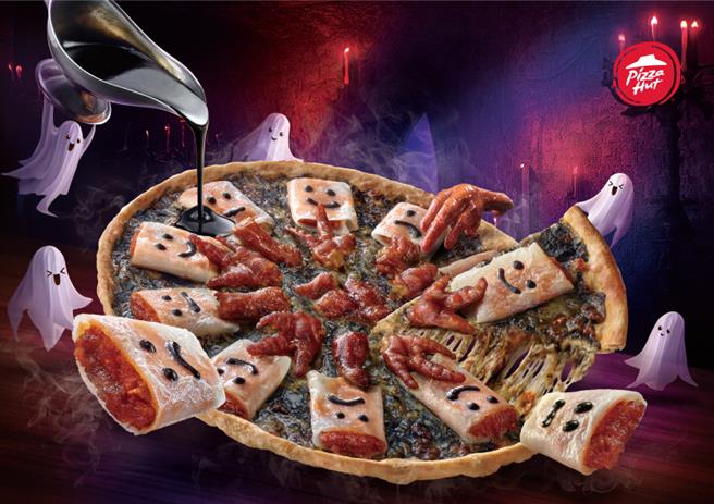 必勝客「幽靈腸粉鳳爪比薩」，單點優惠價399元。（必勝客提供／朱世凱台北傳真）