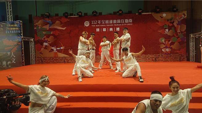 台南市全運會26日在大台南會展中心舉行閉幕典禮，雲林縣以街舞預告接辦下屆賽事。（程炳璋攝）