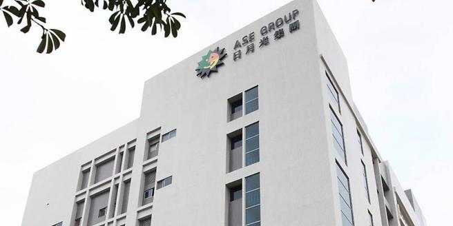 日月光投控第三季營收1,541.67億元。（圖／本報資料照片）