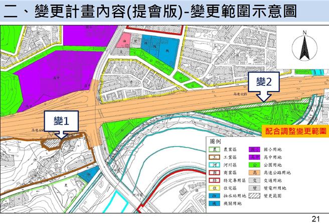 為規畫捷運汐東線SB10站的站體配置以及路線段高架橋梁墩柱，台北市都市計畫委員會26日針對內湖區潭美段2處土地都市計畫變更展開審議，後續順利過關。(黃敬文翻攝)