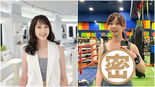 吴宇舒产后3个月展现瘦身成果。（图/吴宇舒FB）