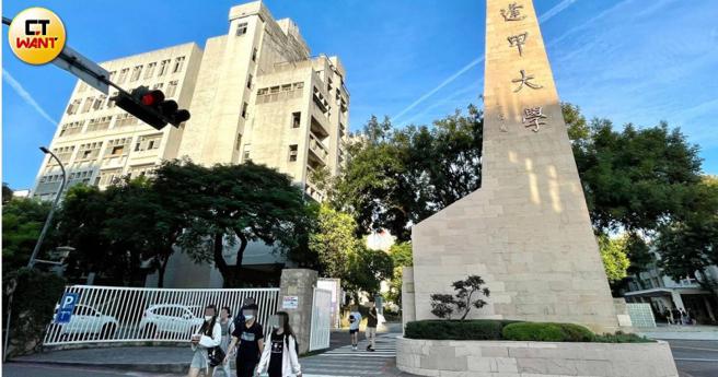 学生A男指出，主嫌透过某系学会人际脉络层层进行诈骗，除了逢甲大学还陆续传出岭东、静宜等校有人受害。（图／本刊摄影组）