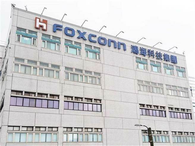 鴻海土城總部。(圖/中時資料照)