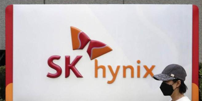 SK海力士26日表態不支持鎧俠與威騰的記憶體業務合併案。（圖／美聯社）