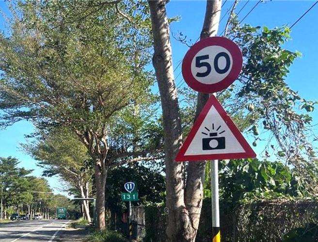 台东县东海岸台11线小马路段9月起实施区间测速，限速每小时50公里。（台东县警察局提供／蔡旻妤台东传真）