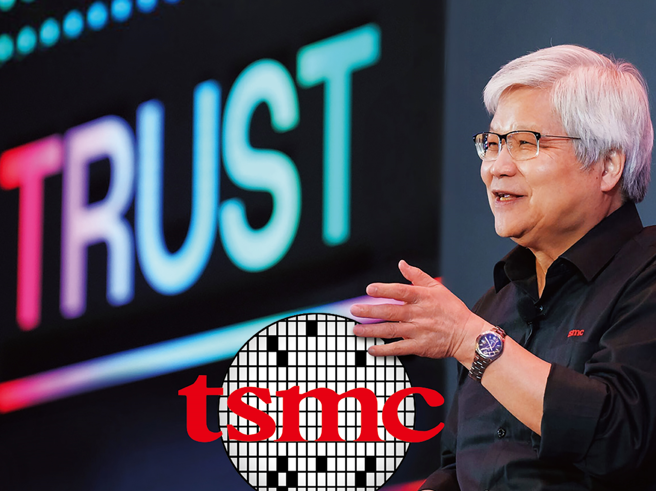 晶背供电　台积电最强黑科技(图/先探投资周刊提供)
