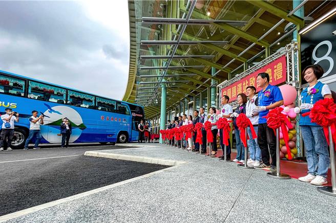 宜兰转运站27日举办启用典礼，28日起国道客运、市区公车各路线将在新转运站停靠。（李忠一摄）