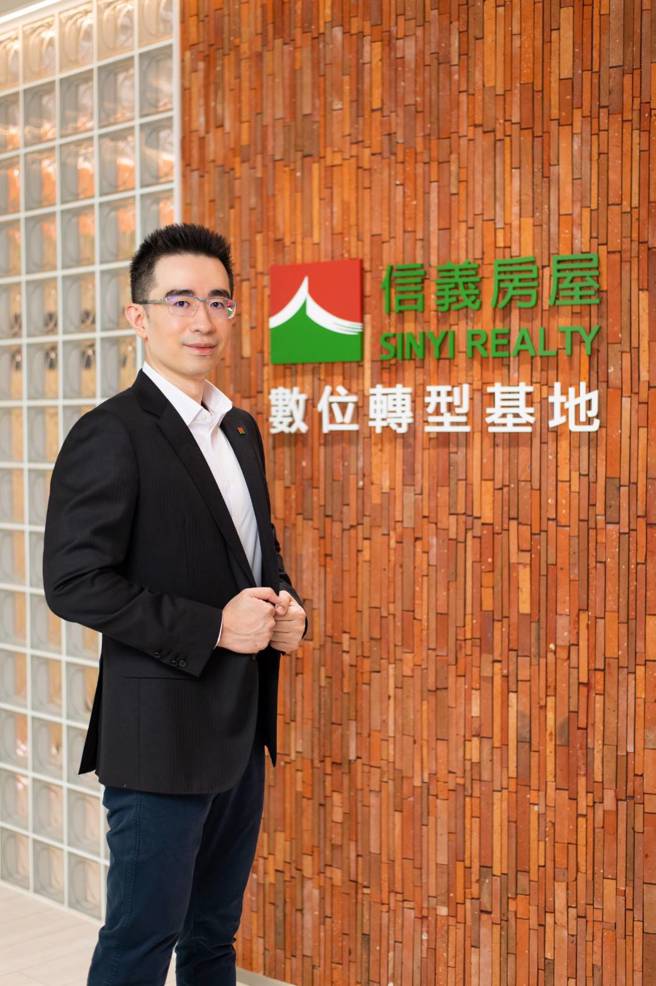 信义房屋董事长周耕宇拥科技专长，未来将以以人为本的理念，带领信义房屋共创永续愿景。(图/信义房屋 提供)