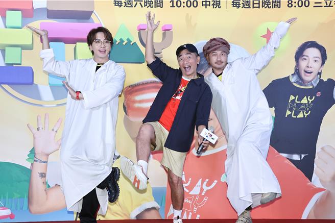 坤达（左起）、吴宗宪、KID为《综艺玩很大》9周年企划宣传。（罗永铭摄）