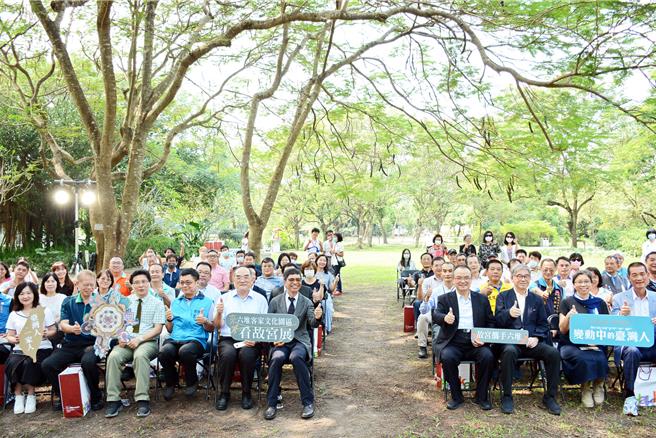 故宫博物院携手客委会，即日起至2024年8月31日在屏东六堆客家文化园区，推出「臺湾意象─变动中的臺湾人」数位展；透过数位互动科技，将臺湾多元族群文化与歷史轨迹，转化为生动有趣的互动装置及影像。(林和生摄)