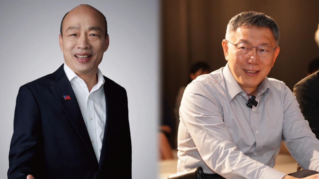 郭正亮表示，是与柯文哲聊天时提议「柯韩配」，本来就没有问过韩国瑜。（图取自柯文哲、韩国瑜脸书）