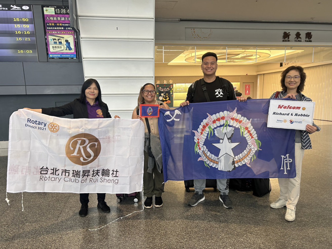 （国际扶轮提供）