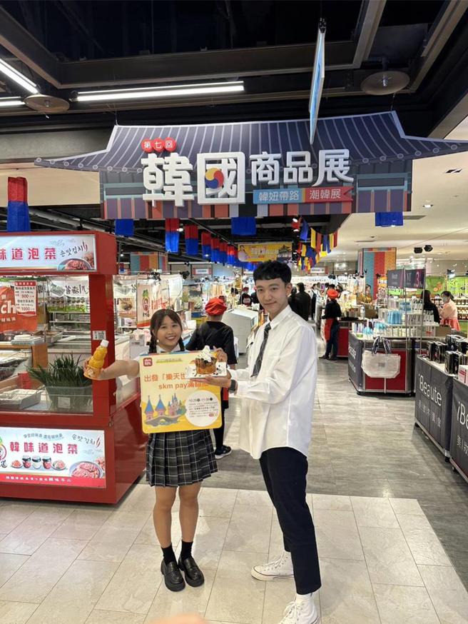 台中新光三越即日起举办「韩妞带路~韩国商品展」！图／业者提供