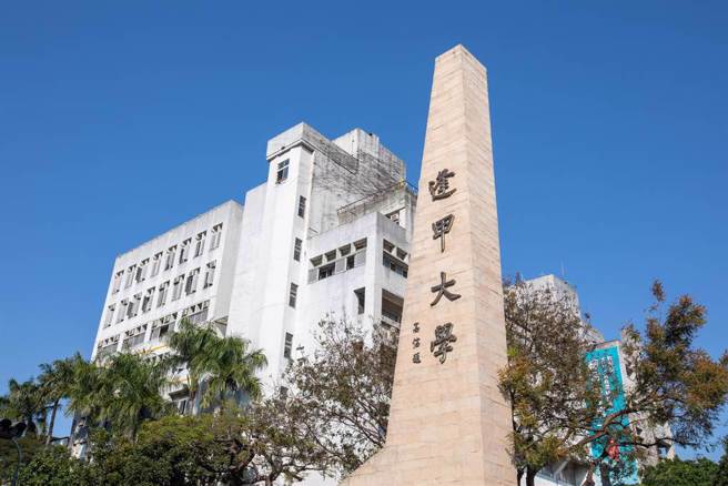 中台湾昨天（27日）为止，已有89位大学生遭「无卡分期」诈遍，检警怀疑是集团计画性犯案。（翻摄画面）