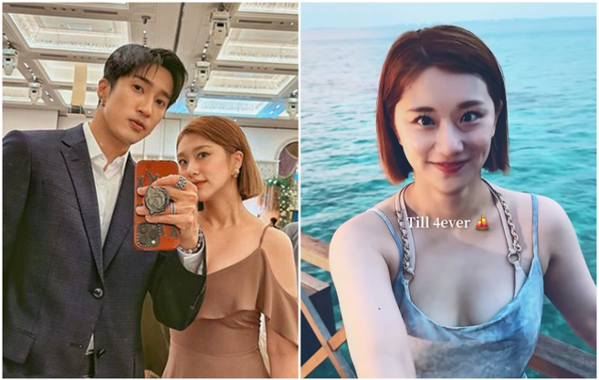 娄峻硕向焦凡凡求婚成功。（图／IG@fan0914fan、shoumethemoneyxx）