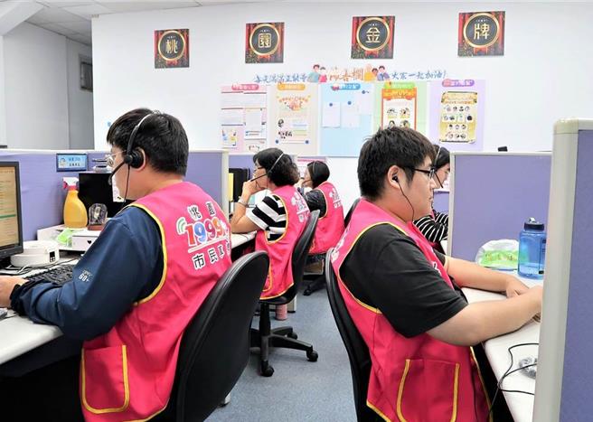 桃园市研考会统计，1999专线近2年的年进线量达30万通，其中52.89％为谘询电话、26.61％为陈情案件。（桃园市研考会提供／陈梦茹桃园传真）