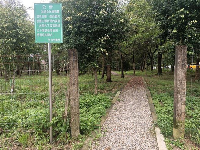 新北市议员刘哲彰建议，文小11用地应该变更使用目的，改为盖国中，舒缓新店区就学需求，新北市教育局会表示审慎评估。（新北市教育局提供／蔡亚桦新北传真）