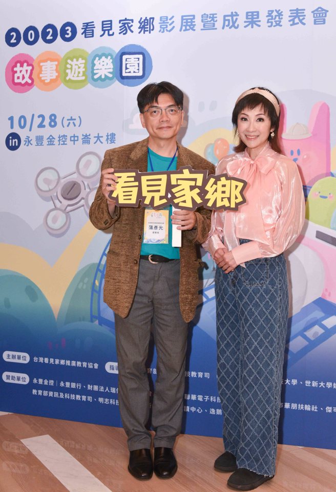 「台湾看见家乡推广教育协会理事长蒲彦光，欢迎和家馨未来加入工作团队。(台湾看见家乡推广教育协会提供)