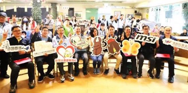 新北市教育局與民間機構合作，今（28）日在五股準休閒農場辦理特教生家庭日。（新北市教育局提供）