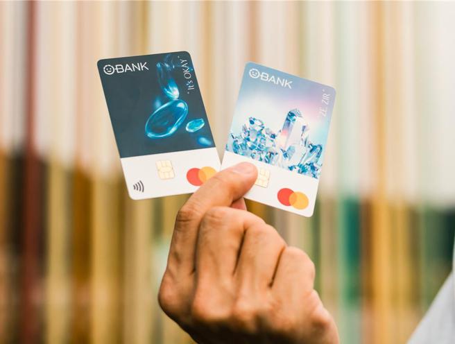 王道銀行推彩虹認同卡2.0，卡友最多享千元以上全台獨家好禮優惠。 圖／王道銀行提供