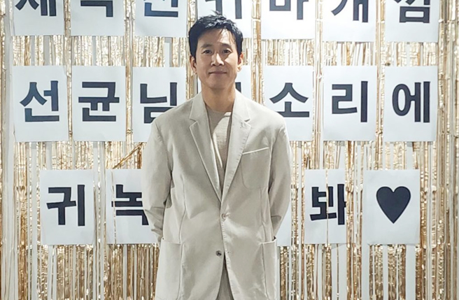 韩国男星李善均涉毒，引起轩然大波。（图／摘自hoduent Instagram）