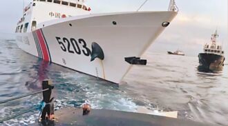 南海補給撞船 美菲防長譴責北京