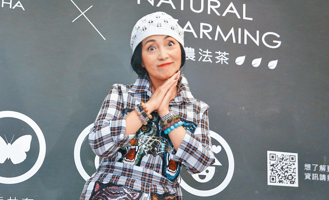 苑琼丹过去因演出《唐伯虎点秋香》中「石榴姐」一角走红。(图/中时资料照)