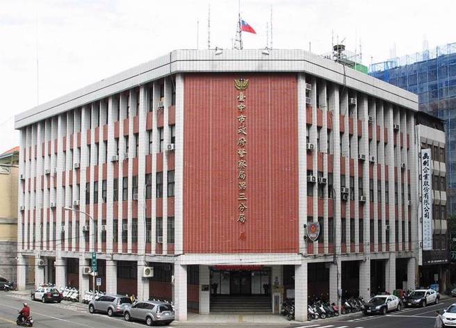 台中三分局槍響！偵查佐清槍不慎擊發，慘遭記過處分。(中時資料庫)