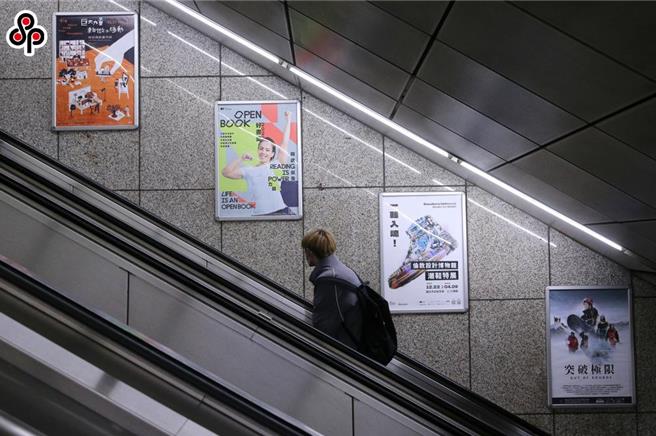 台北市建管处于2021年开始办理第9期既有建筑物无障碍勘检，勘检对象为台北市90处车站，包捷运车站81处，但勘检结果竟「全数不合格」，且目前尚无捷运车站完成改善。（本报资料照片）