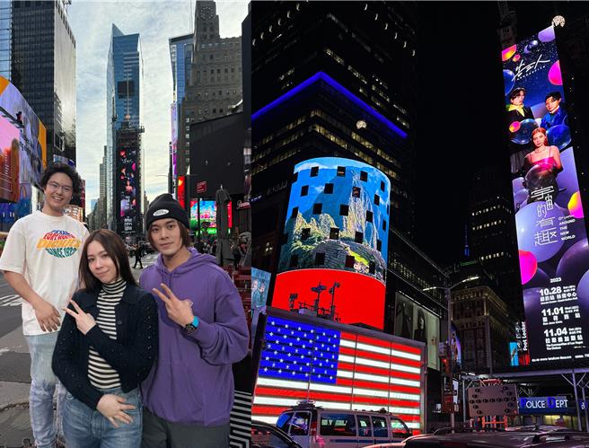 告五人登上紐約時代廣場指標性巨型LED螢幕。（相信音樂提供）