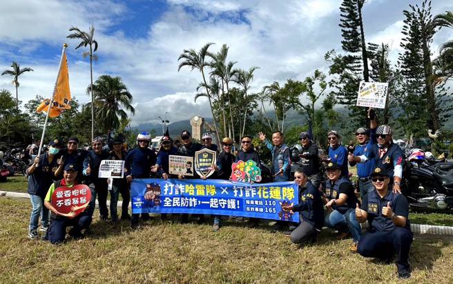 花莲县警察局特别前往宣导反诈骗宣。。（翻摄画面）