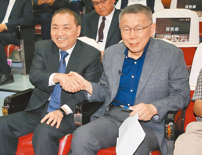 国民党总统参选人侯友宜（左）、民眾党总统参选人柯文哲（右）是否合作，成各界瞩目焦点。（本报资料照片）