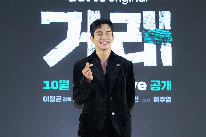 俞承豪童星出身，是韓國人心中的「國民弟弟」。（friDay影音提供）