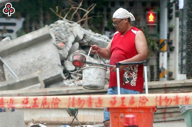 示意图(资料照片)