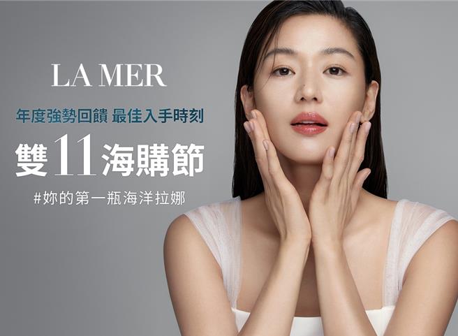 海洋拉娜今年首度参加双11海购节，以大使全智贤出镜宣传。（海洋拉娜提供／黄唯淯台北传真）