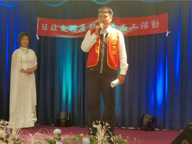 旺旺集团29日在台东娜路弯大酒店扩大举行公益演唱会。（蔡旻妤摄）